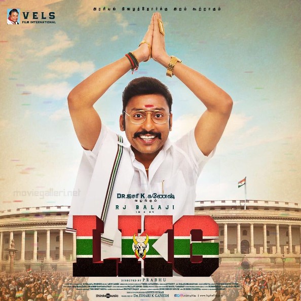 Tamil movie LKG 2019 wiki, full star cast, Release date, Actor, actress, Song name, photo, poster, trailer, wallpaper