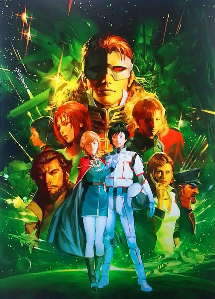 Sunrise anuncia su nuevo proyecto de Gundam Unicorn en Primavera Kagi