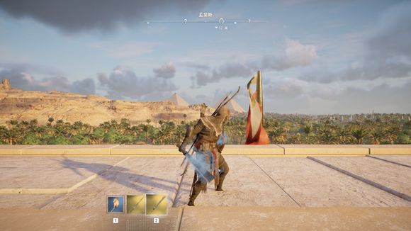 刺客教條 起源 (Assassin's Creed Origins) 傳說武器與服裝圖鑑大全