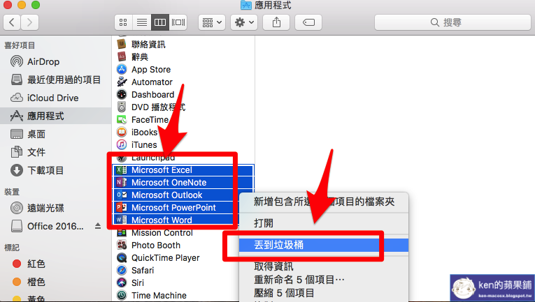 microsoft onenote for mac 10.7 microsoft onenote for mac 10.7