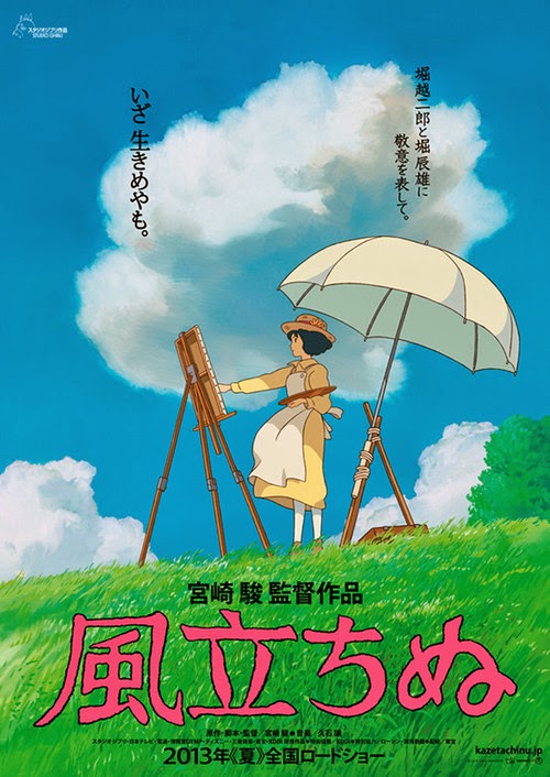 Hayao Miyazaki The Wind Rises animatedfilmreviews.filminspector.com