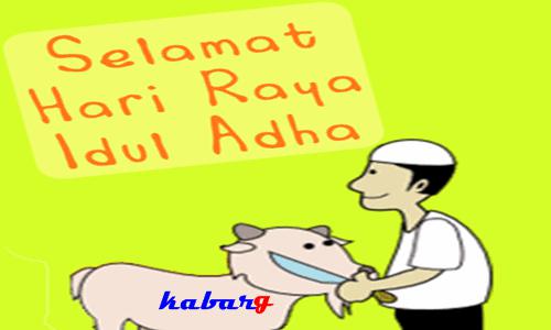 Kumpulan kata Ucapan Selamat Menyambut Lebaran Hari Raya 