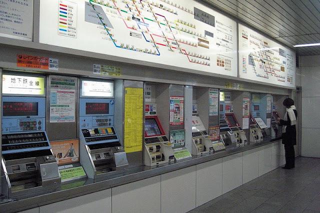 Como usar el metro de Osaka Como usar el metro de Osaka