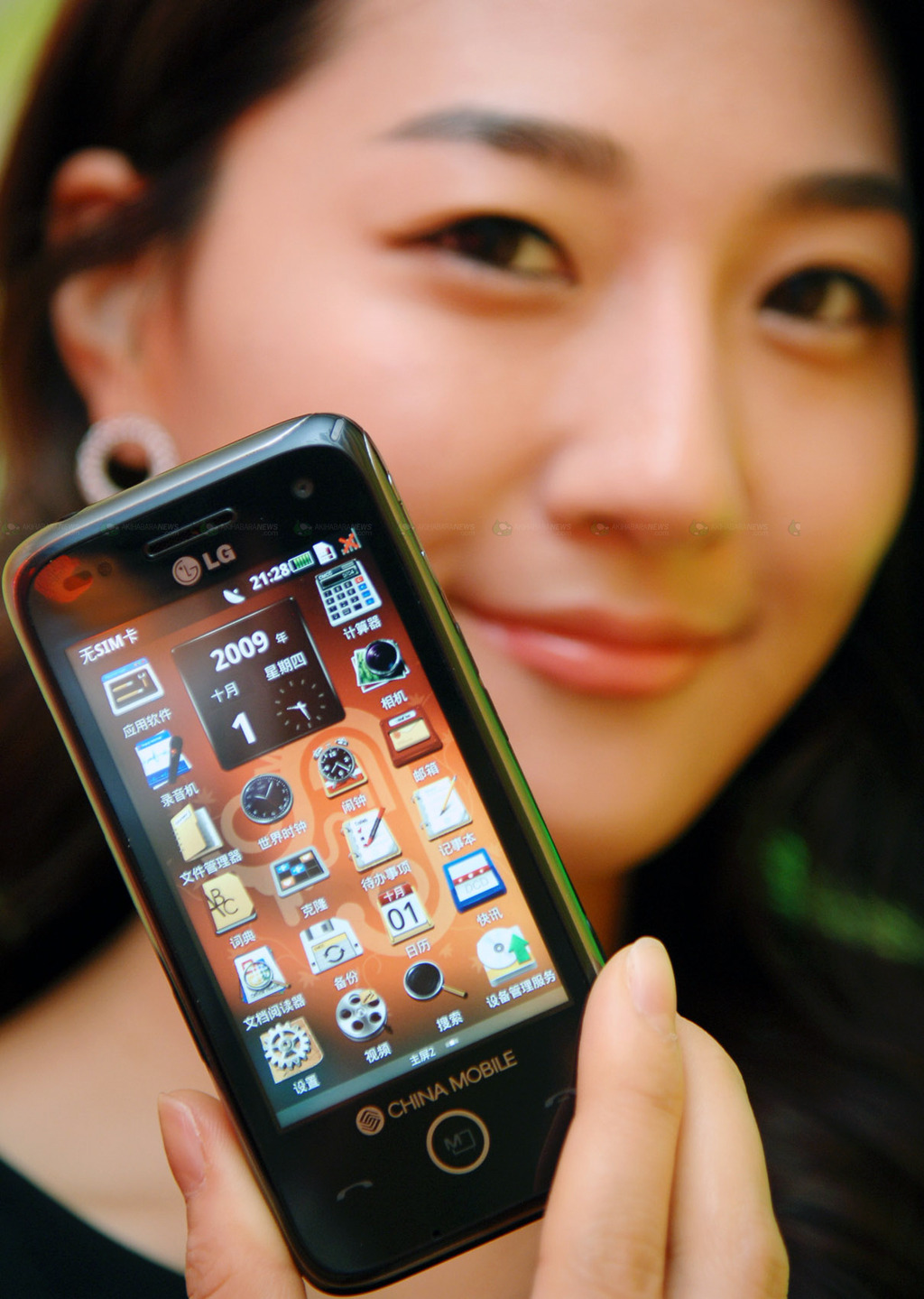 Китайские телефоны без андроида