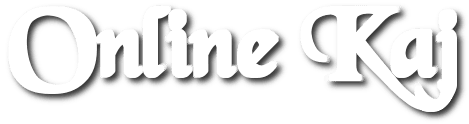 অনলাইন কাজ