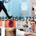 Faktor Resiko Penyebab Wasir (Hemoroid) thumbnail