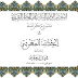 Download Buku Latihan Kaligrafi Maghribi