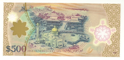 500 Brunei polymer banknotes currency Dollars Ringgit 