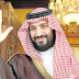 بن سلمان لتوماس فريدمان: عهد الرسول شهد اختلاطا ومسارح موسيقية