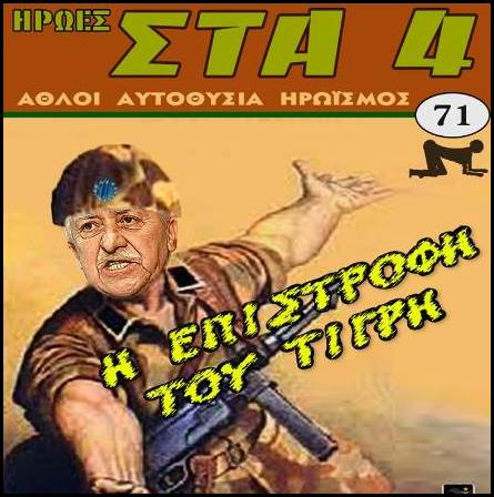 Μαύρο πρεζόνι σεξ βίντεο