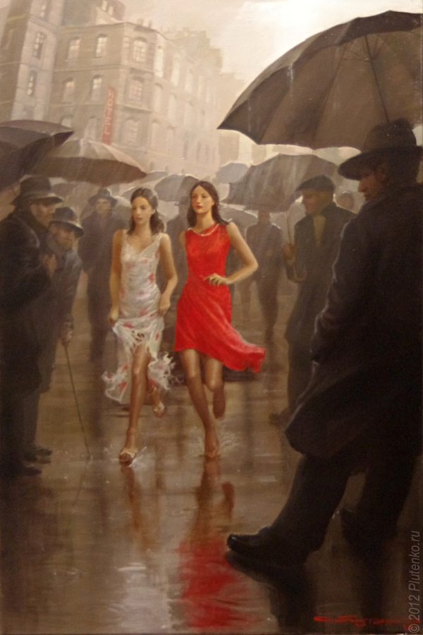 trart 1 Stanislav V. Plutenko