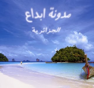 اكتب اسمك على الصورة اللي تعجبك أشكال و صور رائعة احترافيه اكتب اسمك على الصورة اللي تعجبك أشكال و صور رائعة احترافيه