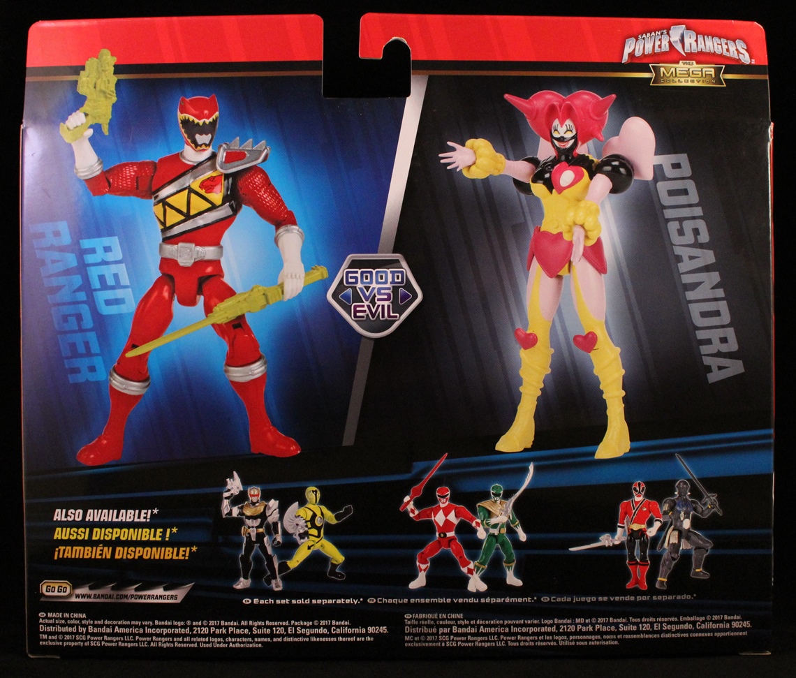 rare imaginext figures