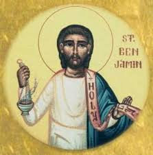https://paysbasqueavant.blogspot.fr religion catholique saint sainte