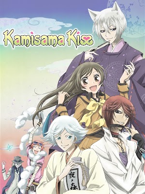 Thổ Thần Tập Sự - Kamisama Hajimemashita (2015) Thổ Thần Tập Sự - Kamisama Hajimemashita (2015)