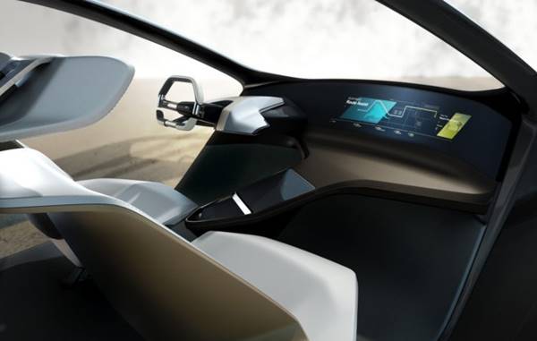BMW Unveiled its BMW i Inside Future Sculpture at CES 2017 BMW Unveiled its BMW i Inside Future Sculpture at CES 2017