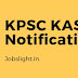 KPSC KAS Notification 2017|Apply for 401 Gazetted Probationers Jobs