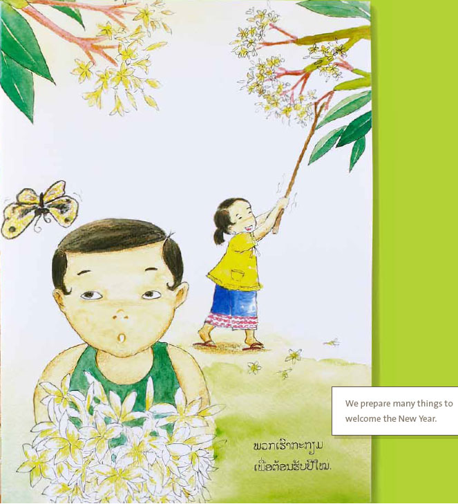 Laoconnection.com: LLR (book): Cutest Book to Explain Lao New Year