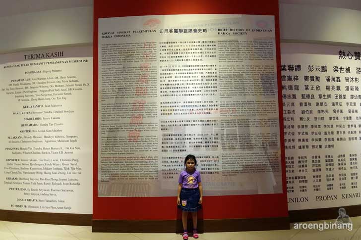 museum tionghoa indonesia tmii jakarta