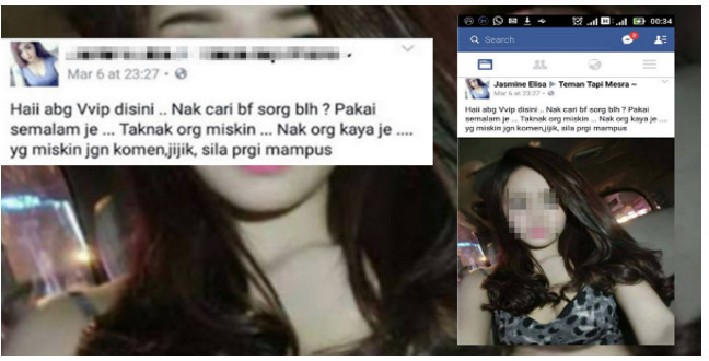 Gambar terkait Siti Rugi Rp 250 Juta karena Ulah Alfin,Suami Ternyata Diobati Pakai Sirup hingga Berlian Digondol (dari Bing)