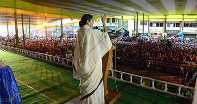 Bhutia Development Board announced saying no further boards Mamata announced Bhutia Development Board