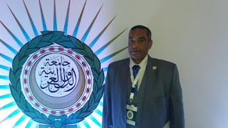 الحسينى محمد,مؤتمر العمل العربى المشترك , الخوجة,league of arab states,جامعة الدول العربية,ادارة بركة السبع التعليمية الحسينى محمد,مؤتمر العمل العربى المشترك , الخوجة,league of arab states,جامعة الدول العربية,ادارة بركة السبع التعليمية