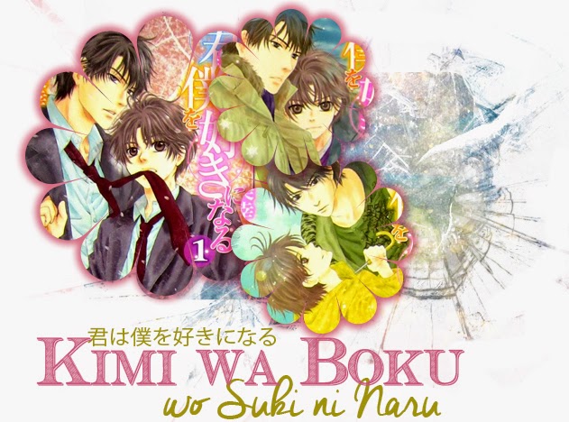 Kimi wa Boku wo Suki ni Naru | OngakuStar! PO!!