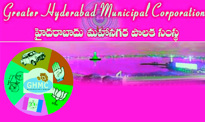 GHMC elections results: Counting postponed