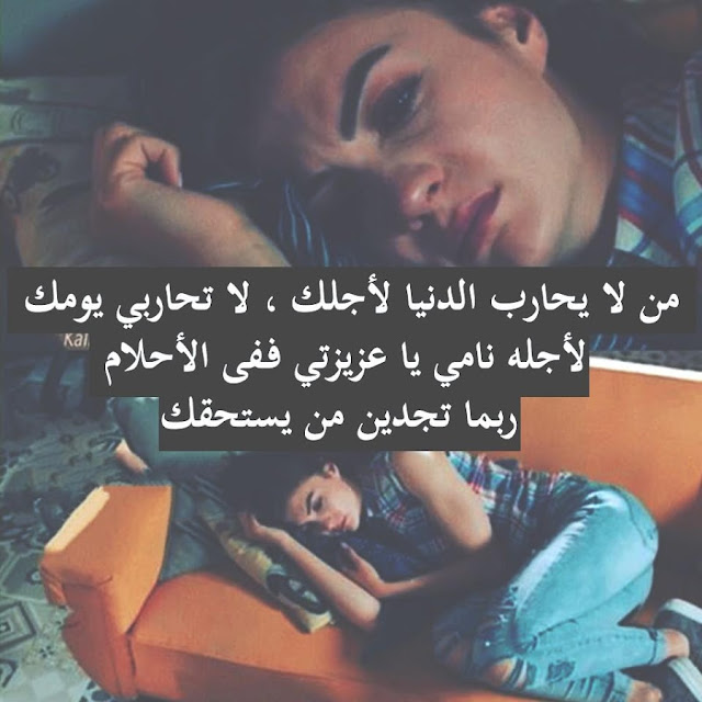 حكم عن الحب