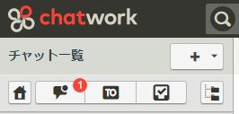 Wave Notes チャットワークのアイコンが表示されなくなった時の対処方法