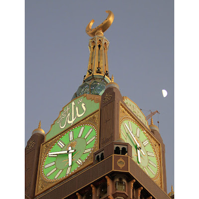 Travel v me : #2 The World Tallest Building ~ Mecca Royal Hotel Clock Tower