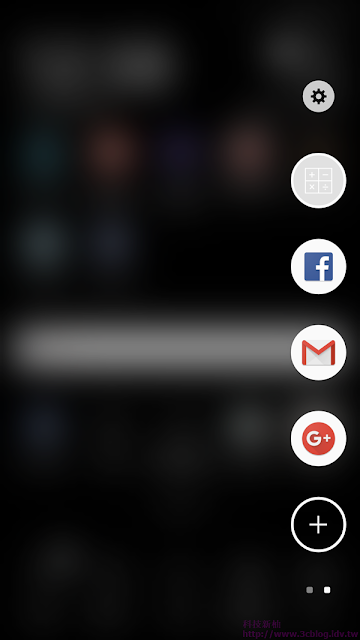 與眾不同的曲面大螢幕 ─ S6 Edge+ 體驗心得