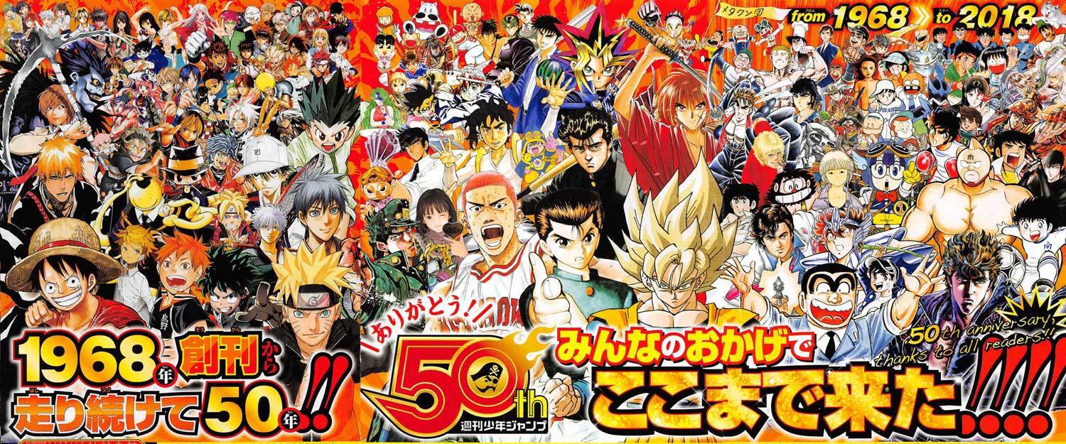 Dragon Ball Super manga sees an uncertain future following indefinite hiatus
