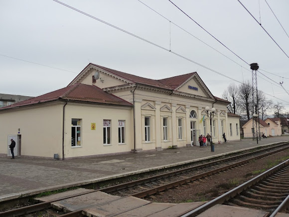 Свалява. Закарпатская область. Железнодорожный вокзал Свалява. Закарпатская область. Железнодорожный вокзал