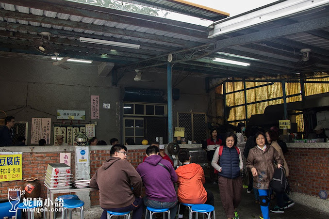 【台東池上美食】福原豆腐店。超低調神祕巷弄美食 【台東池上美食】福原豆腐店。超低調神祕巷弄美食