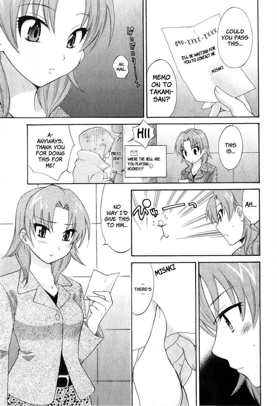 Hentai Manga Comic-An Angel's Marshmallows-Chap11-7