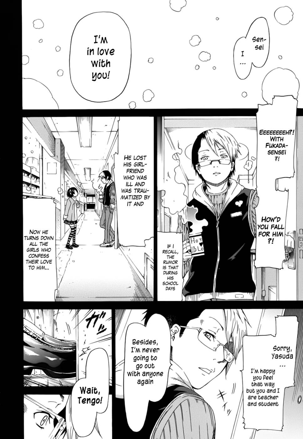Hentai Manga Comic-The Memory of Love-Read-7