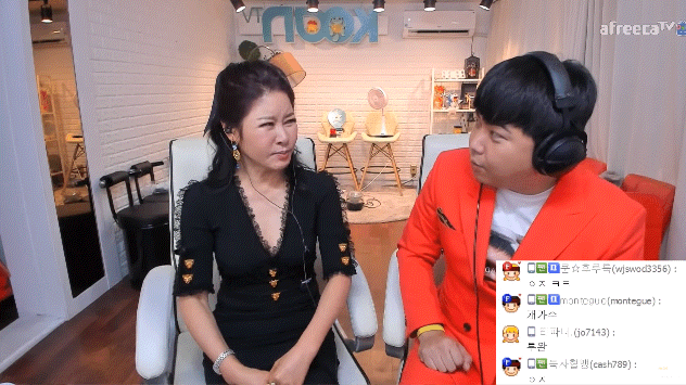 유지나 의식의 흐름(feat. 최군 실방) | 인스티즈