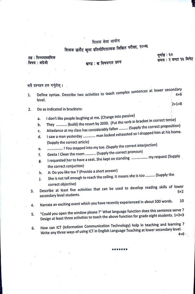 High school essays pdf picture