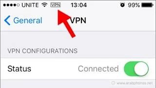 تفعيل VPN اليدوي على الآيفون