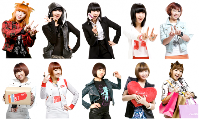 KPOP STAR: ♠ 2NE1 Minzy Profile ♠