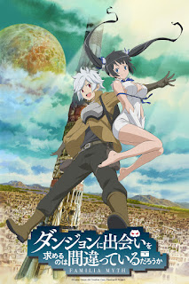 Dungeon ni Deai wo Motomeru no wa Machigatteiru Darou ka Dungeon ni Deai wo Motomeru no wa Machigatteiru Darou ka