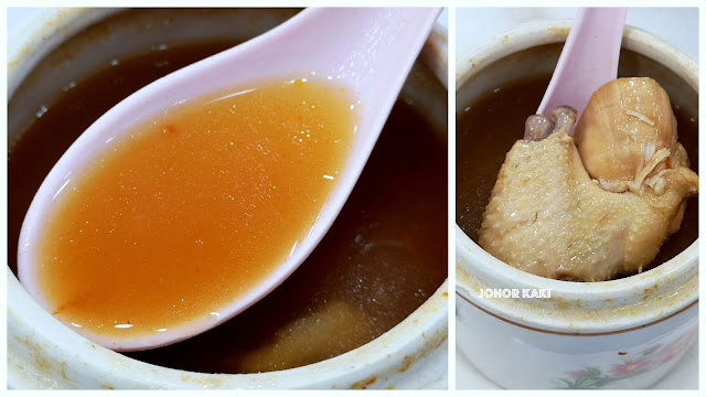 Simmer Soup in Johor Bahru 时尚老火汤 Herbal Chicken Soup