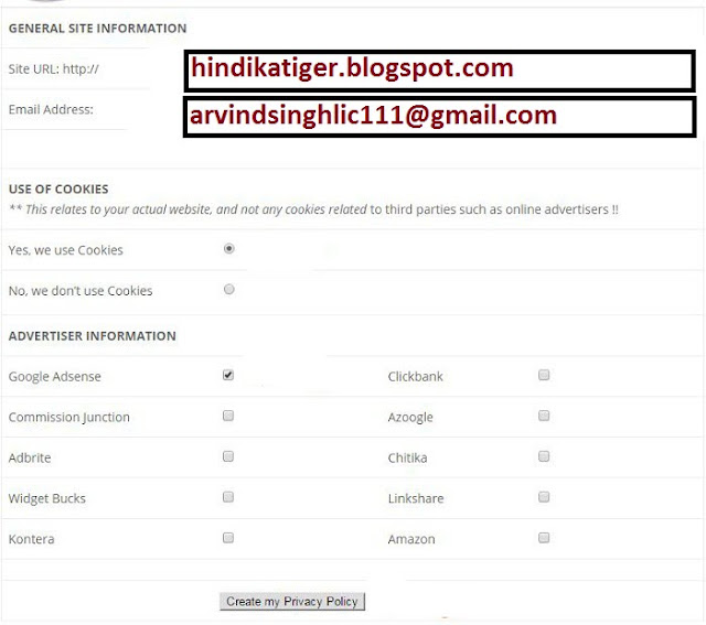 Privacy Policy Page Kaise Banaye Blog Ke Liye Privacy Policy Page Kaise Banaye Blog Ke Liye