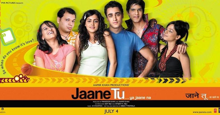 song tu jaane na free download song tu jaane na free download