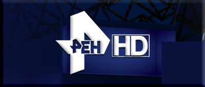 11 канал рен. РЕН ТВ HD. РЕН ТВ лого. Канал Ren TV. РЕН HD канал.