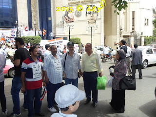 الحسينى محمد , #الحسينى محمد , #الخوجة , الخوجة ,التعليم , المعلمين , Egypt , #Egyeducation , #Egyteachers,وقفة المعلمين الحسينى محمد , #الحسينى محمد , #الخوجة , الخوجة ,التعليم , المعلمين , Egypt , #Egyeducation , #Egyteachers,وقفة المعلمين