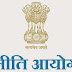 FinTech Conclave 2019 Organized by NITI Aayog