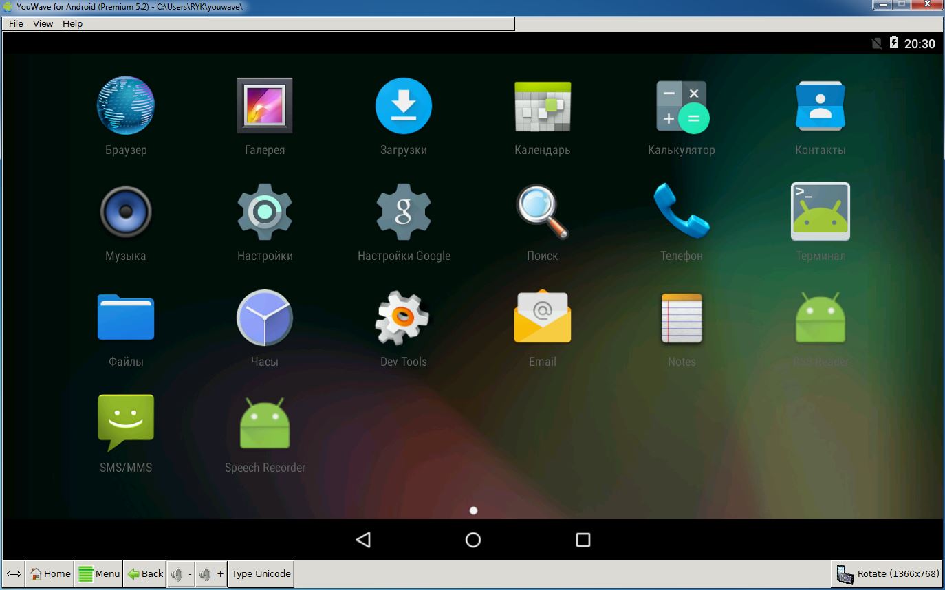 bluestacks android emulator pokemon go bluestacks android emulator pokemon go
