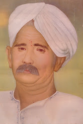 Ashirwad My Grand-Father